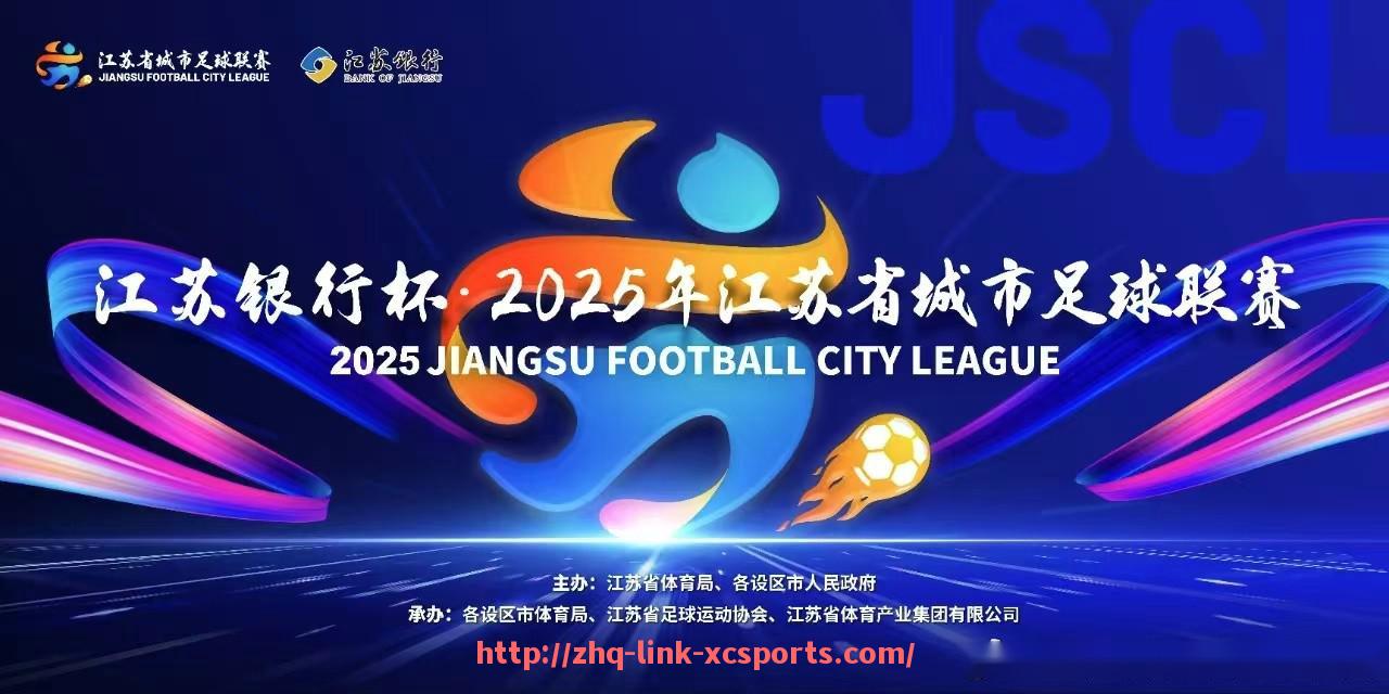 杏彩体育-0809赛季皇马欧冠表现分析：银河战舰遭遇滑铁卢
